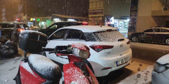 Ardahan’da Akşam Kar Yağışı Kent Merkezi Beyaza Büründürdü
