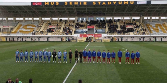 Muş Spor Kulübü 2-0 Fethiyespor: İç Sahada Yeni Zafer